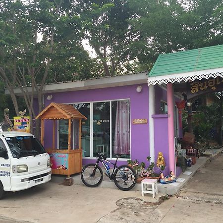Sin U Rai Resort Ko Lan Exterior photo