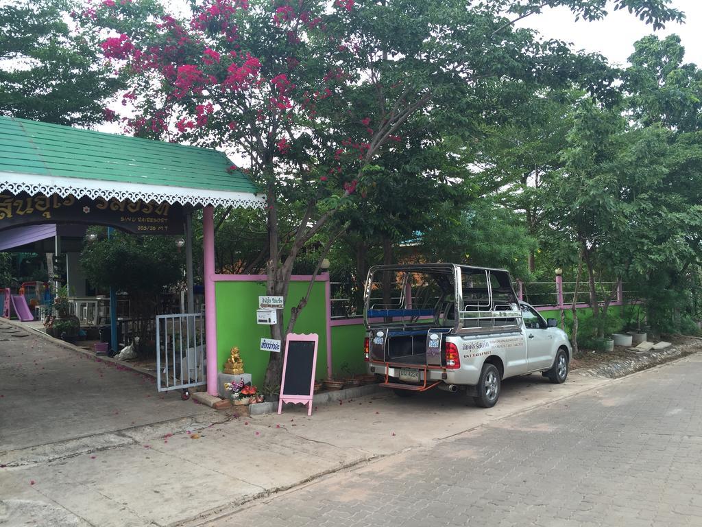 Sin U Rai Resort Ko Lan Exterior photo